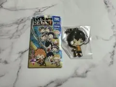 ビーチバレー 影山 匿名配送