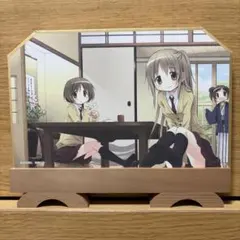 2026年最新】蒼樹うめ展の人気アイテム - メルカリ