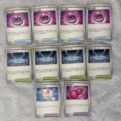 あやしい時計、ミステリーガーデン、げんきのハチマキ、ウタンのみ