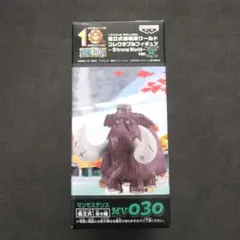 スモール ダンガンロンパ1・2 ライト WonderGOO特典 非売品 - メルカリ