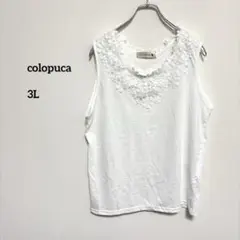 colopuca コロプカ花レース ノースリーブ 3L ホワイトe392のサムネイル