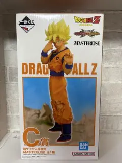 新品　一番くじ　ドラゴンボール　C賞　超サイヤ人孫悟空 MASTERLISE