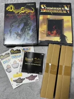 ソーサリアン＆ドラゴンスレイヤーセット　限定CD付き　project egg