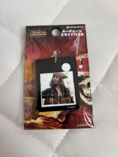 ディズニー ジャック・スパロウ スライドパズルキーホルダー