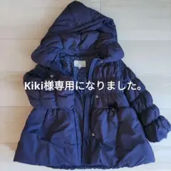 ネイビー フード付き コート