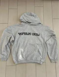 グレー パーカー ЧЕРНЫЕ ПСЫ サイズ1