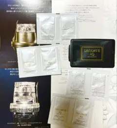 ❣️値下げ❣️デコルテAQミリオリティ最高峰クリームn✨アイクリームファンデーション