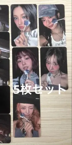 itzy GWBG fansshop 限定特典 トレカ 5枚セット