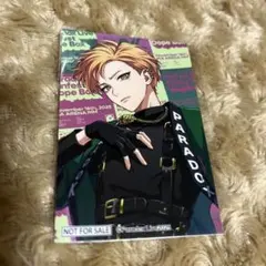 Paradox Live パラライ Dope Box ドプボ ステッカー 燕東夏