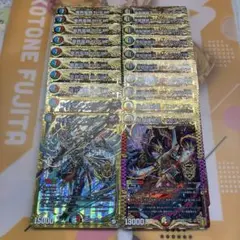 デュエマ　キングマスター・マスターレア　大量49枚まとめ売り