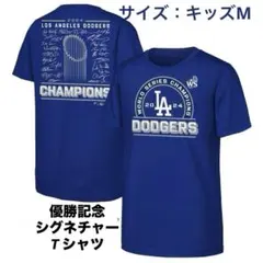 タグ付きLサイズ）イチロー vs 松井秀喜 チーム対戦記念 MLB公式 T