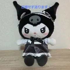 2026年最新】マロミぬいぐるみの人気アイテム - メルカリ