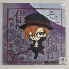 文スト 眼鏡市場コラボ メガネ拭き 中原中也 - メルカリ