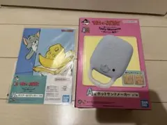 トムとジェリー　一番くじ　A賞　ホットサンドメーカー