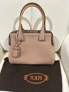 TOD'S ケープバッグ 中古・古着通販】TOD'S (トッズ) ケープバッグ ブラック
