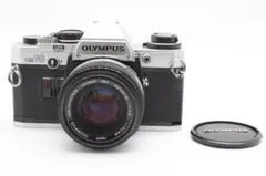 Item thumbnail for item d59d2ab8-686f-43a8-9d13-f3d13f20c00a