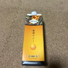 フィネス 豊潤サジーのサムネイル