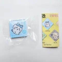 ちいかわ くら寿司 マグネット