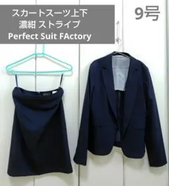 Item thumbnail for item b733db49-95c5-492b-b976-056a9ae75845