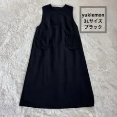 Item thumbnail for item 7628bfb1-2640-4e8c-a670-5e4eb5154992