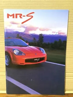 トヨタ MR-S 販促用VHSテープ 非売品 - メルカリ
