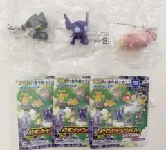 ポケモン ゲットコレクションズ 遺伝子の共鳴 ヤドン ヤミラミ ジュペッタ