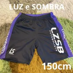 【子供用】　ルースイソンブラ　プラクティスパンツ