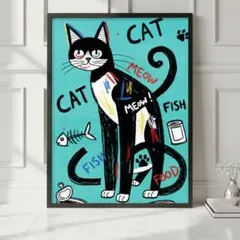 A4 黒猫のストリートアートポスター　グラフィック　北欧　インテリア　モダン