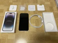 2026年最新】iPhone14pro 128gb バッテリー100の人気アイテム - メルカリ