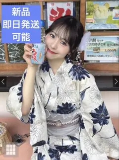 【即発送】新品 GRL grl グレイル ガーベラ浴衣セット tu1495 ガーベラ浴衣セット[tu1495] - メルカリ