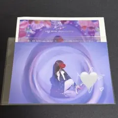 春茶 私の恋 is over LINE MUSIC特典直筆サイン入りポストカード