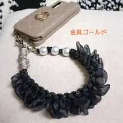 【みるく様】パラコード スマホストラップ ハンドストラップ 黒 パール フリル