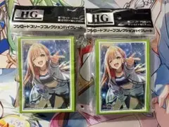 紫雲清夏 スリーブ Tame-Lie-One-Step カクシタワタシ - メルカリ