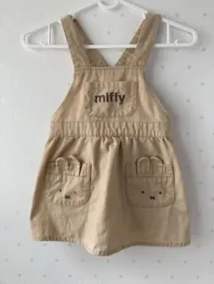 miffy ベージュ サロペットワンピース
