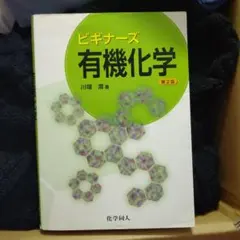 Item thumbnail for item 7b9fb5fc-45ec-4266-a845-5fd420eac534