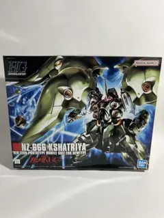 Item thumbnail for item 7348b6bf-880c-4a70-ab61-0c00a6a9e132