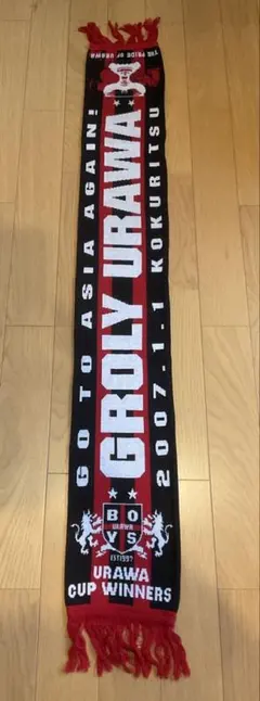 2025年最新】URAWA BOYSの人気アイテム - メルカリ