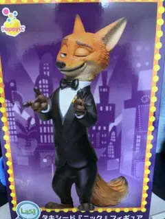 ズートピア2　ハッピーくじ　ラストワン賞