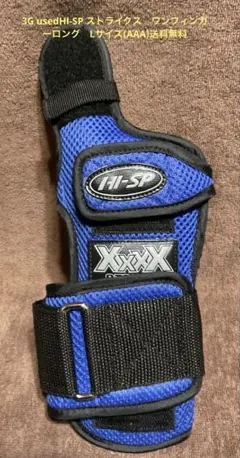 Item thumbnail for item 5e3e6bd8-a522-4e89-b830-0808c86ea61d