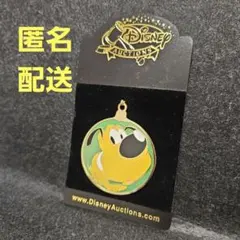 Item thumbnail for item 0c2f23ba-ea8c-4e29-ad31-9559186969be