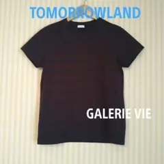 TOMORROWLAND【GALERIE VIE】定番•ブラウンボーダーTシャツのサムネイル