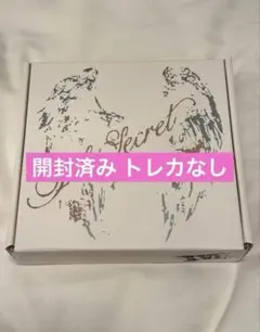 即購入⭕️ IVE secret loved ive ver. 開封済 トレカなし