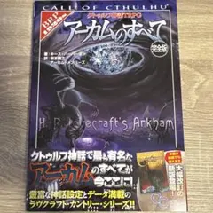 MTG FF 永遠の闇/暗黒の儀式 foil 継承史 日本語版 - メルカリ