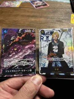 ワンピース カードゲーム ジェイガルシア・サターン サボパラレルセット