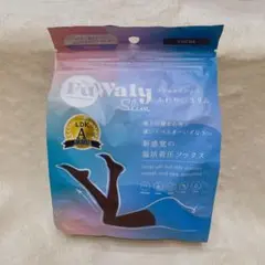 あちゅ様 リクエスト 2点 まとめ商品