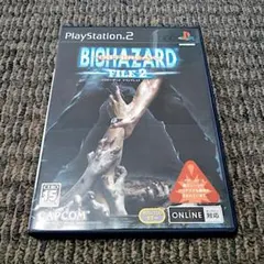 カプコン バイオハザード アウトブレイク ファイル2 SLPM65692 PS2