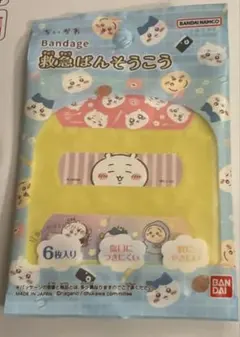 ちいかわ　救急ばんそうこう　6枚のサムネイル
