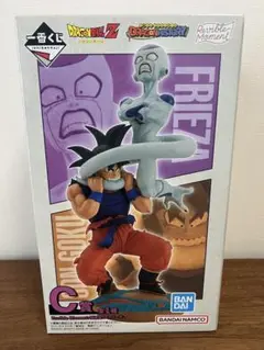 一番くじ　ドラゴンボールZ C賞　孫悟空vsフリーザ　フィギュア