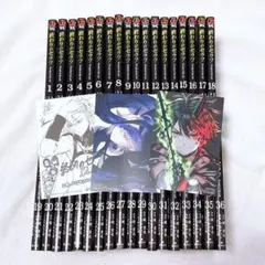 2026年最新】終わりのセラフ全巻セットの人気アイテム - メルカリ