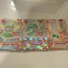 アイカツカード　リーフベアコーデセット